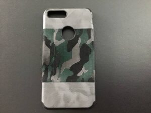 Iphine 7+/8+ # Backcase # hoesje # grijs#groen#legerprint